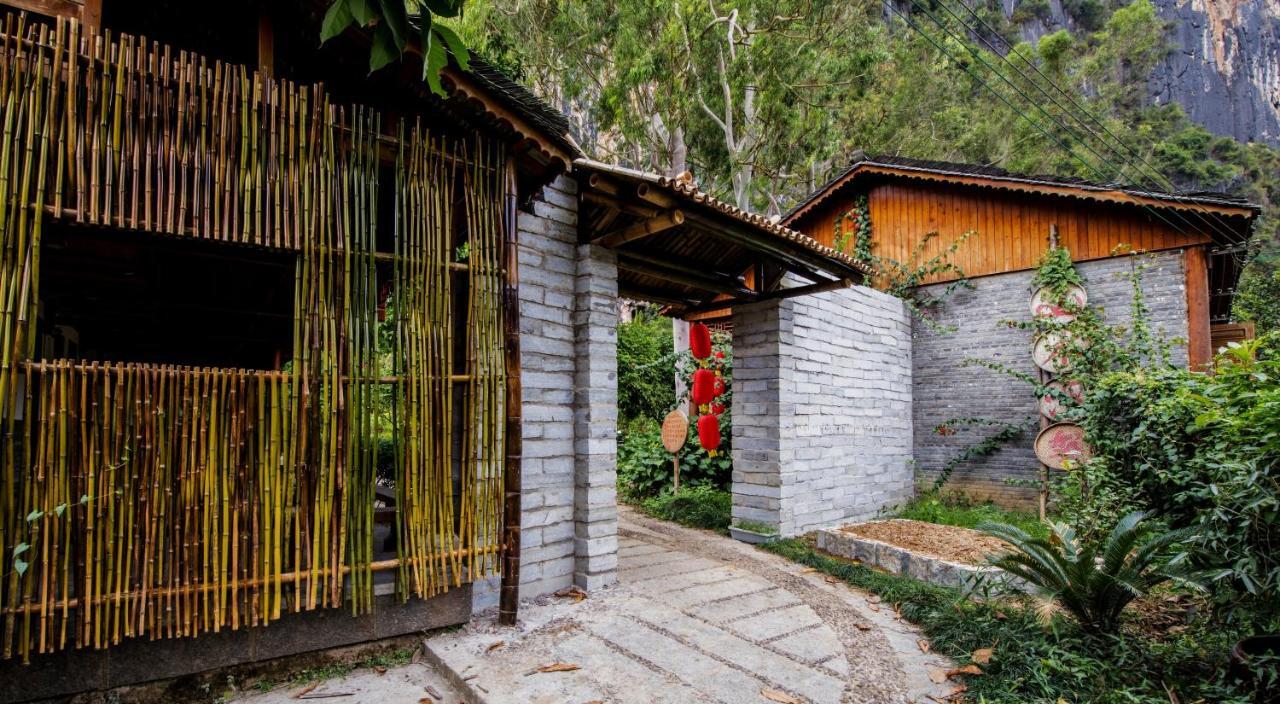 Nirvana Organic Farm Inn Yangshuo Eksteriør bilde